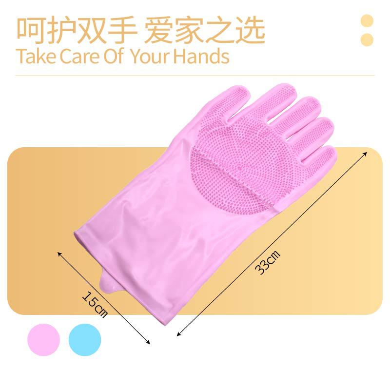 Baño de mascotas Masaje depilación guantes cepillo de baño perro cepillo de baño cepillo de masaje para mascotas guantes de alta calidad cepillo de silicona