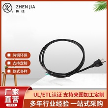 ��ʽ̨ʽ�C�B�Ӿ������Դ���־�����3о���^��β�Դ��