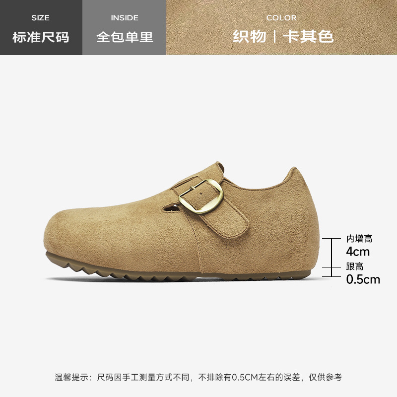 Augu Lion Deng Xiaoping Boccan zapatos de invierno para mujeres 2025 nuevo todo incluido con suela gruesa de algodón de peluche botas de nieve