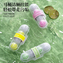 ��ϵ�RͰ�������z�Ғ�ʽ���������������l���gȥ��ζ��������