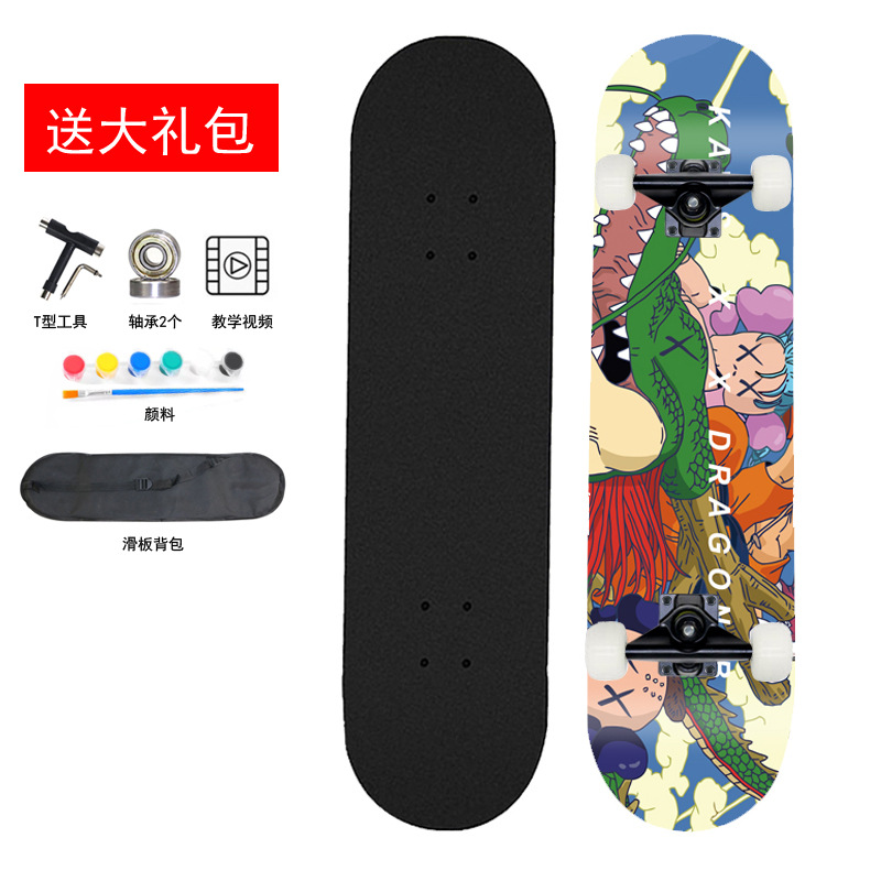 ZMJ8 (선물 패키지)