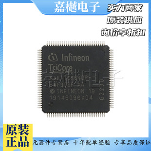 ԭ�b��Ƭ�C SAK-TC364DP-64F300F AA TQFP-144 32λ΢������оƬ