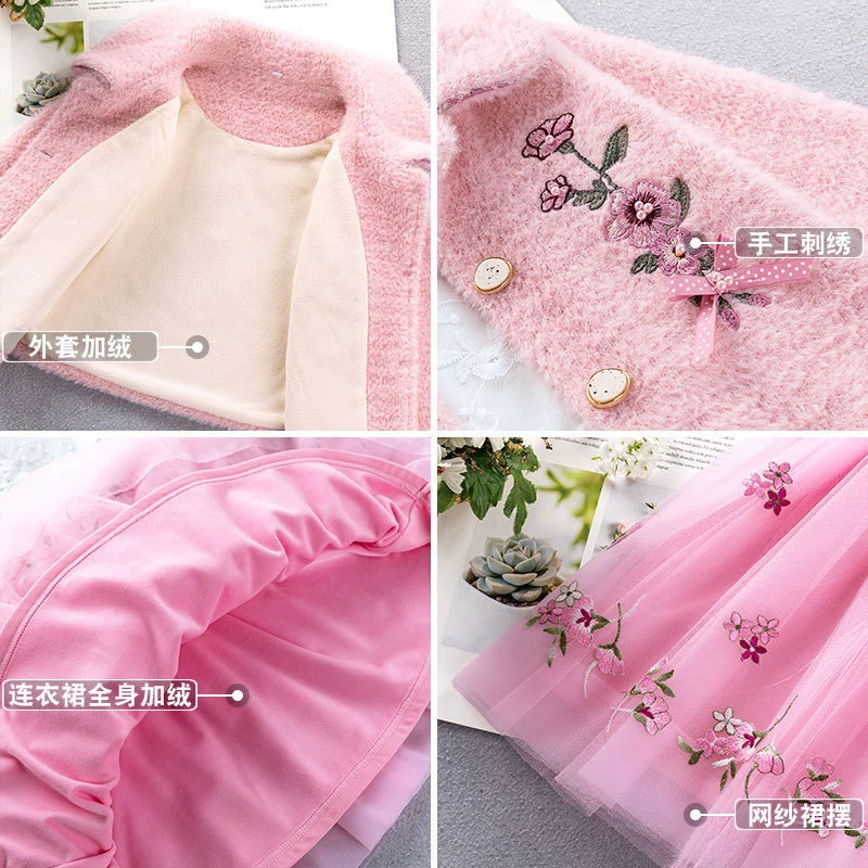 Demi-season warm dress, skirt, set, velvet children's down jacket, small princess costume, children's clothing