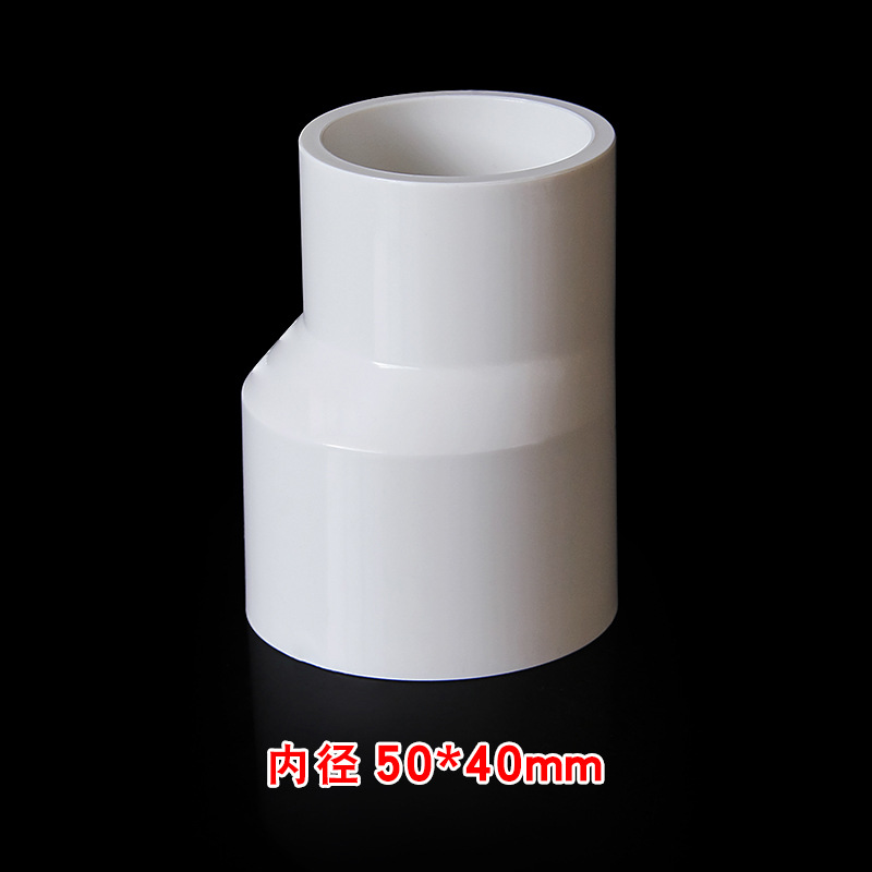 50 * 40 cabezas grandes y pequeñas de suministro de agua excéntrica (300 / caja)