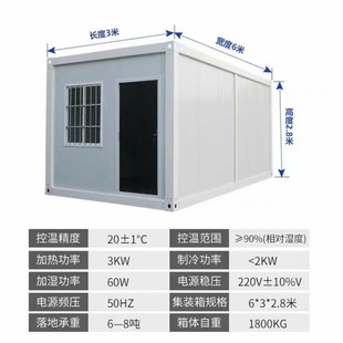 ������ԇ�K�B�o��BYS-3