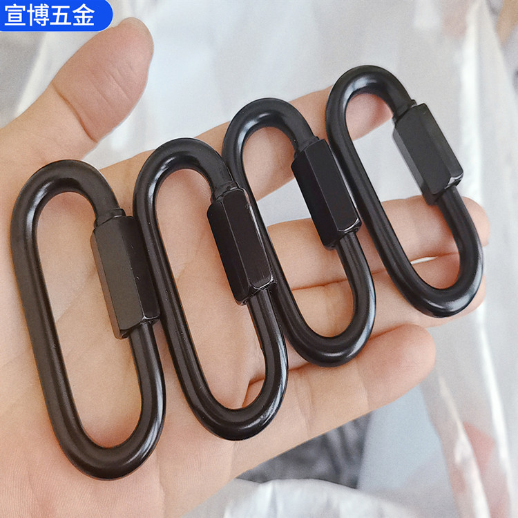 厂家供应黑色电泳快速连接环 连接扣登山环 圆形扣
