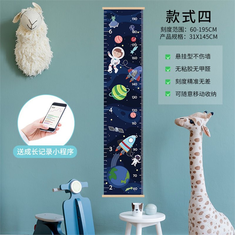 Kiểu J 31*145cm [bao gồm trục treo bằng gỗ]