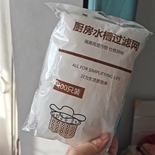 ���Pˮ���^�V�����W��ˮ��ʣ�ʣ�˷�������܏N��ϴ��ؚ���©�W