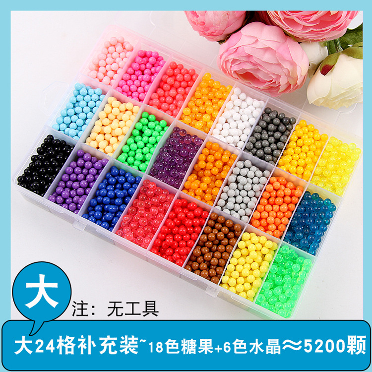 大24格补充装副本