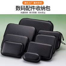 evaCռ{ռ{УC߰늌ӲP