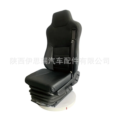 Cars, Specifically Designed for – Seats and accessories
