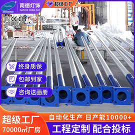 户外工程路灯杆7米单双臂高杆变径海螺臂A字臂锥杆太阳能路灯杆