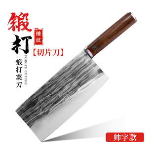 �ֹ�呴�����Ƭ�� �ߔ�����5cr15�f�C��N�y���ò˵���Ƭ���ǵ�
