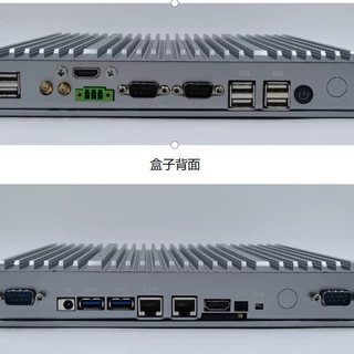 触派RK3588 安卓工控盒 多串口 RS485/232 安卓工控终端可出口
