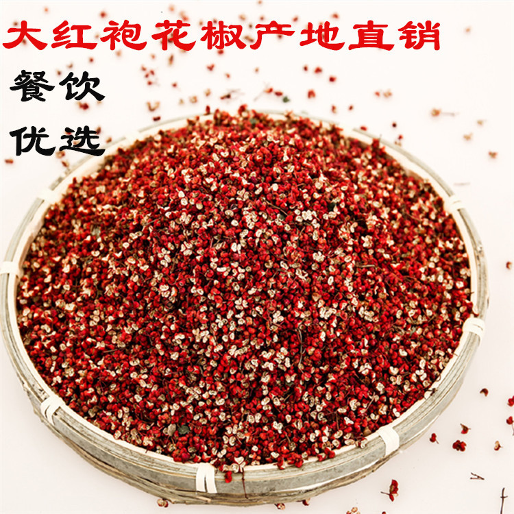 6E39874FF5635A6385F296A3AFD7D2