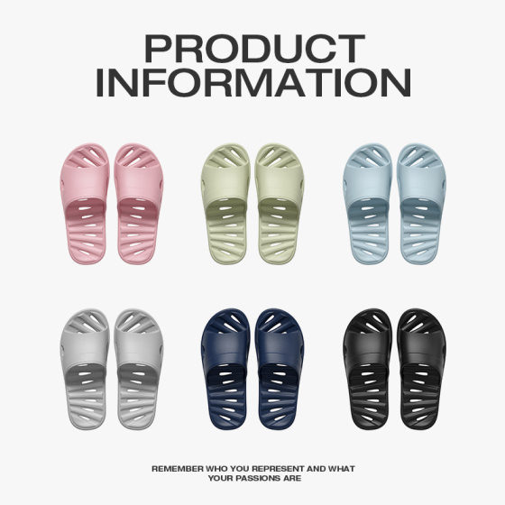 Bathroom leaking slippers women's bath non-slip deodorant wear-resistant home summer indoor home EVA slippers men