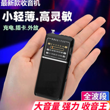 ���ˌ��������C������ȫ�����l�Ǳ�yʽС�͔��ֳ�늸߶��{�l�V��