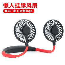 �����첱�L�ȱ�yʽ��������W�������S������usb���С�L�����l