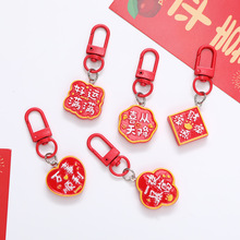 ����ϲ�cף���Z��� ϲ����ֵ耳׿� ���\������֬������l
