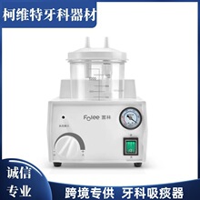 ����늄���̵��H003-B�t���ô�������y��̵�C�������p����̵�C