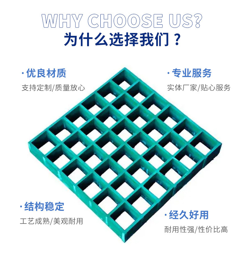 精品详情_03