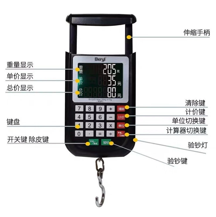 Цены портативные весы электронные весы расчет весы торговые весы портативные весы Многофункциональные бытовые весы с проверкой банкнот для продажи овощей