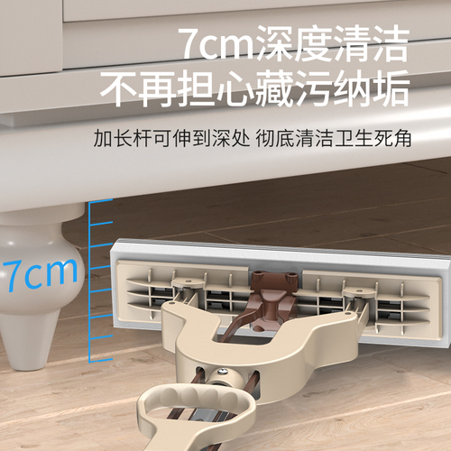 Totole absorbent sponge, squeeze water, hand-washable, dry and wet, fold in half, household collodion mop head, dual-purpose floor mop