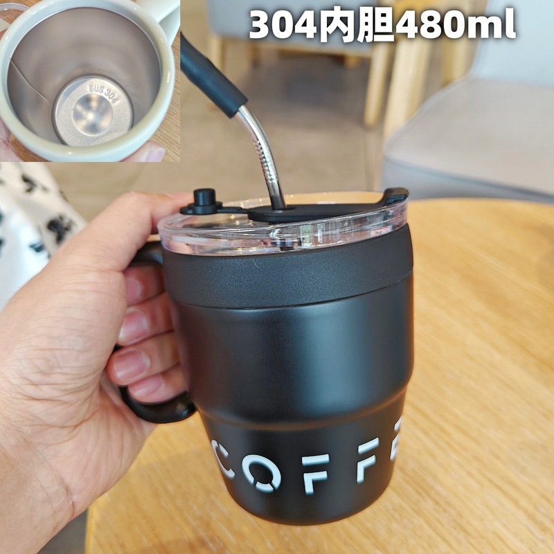 內覆陶瓷手把保温杯高颜值女士吸管杯桌面办公杯精美礼品水杯批发|undefined