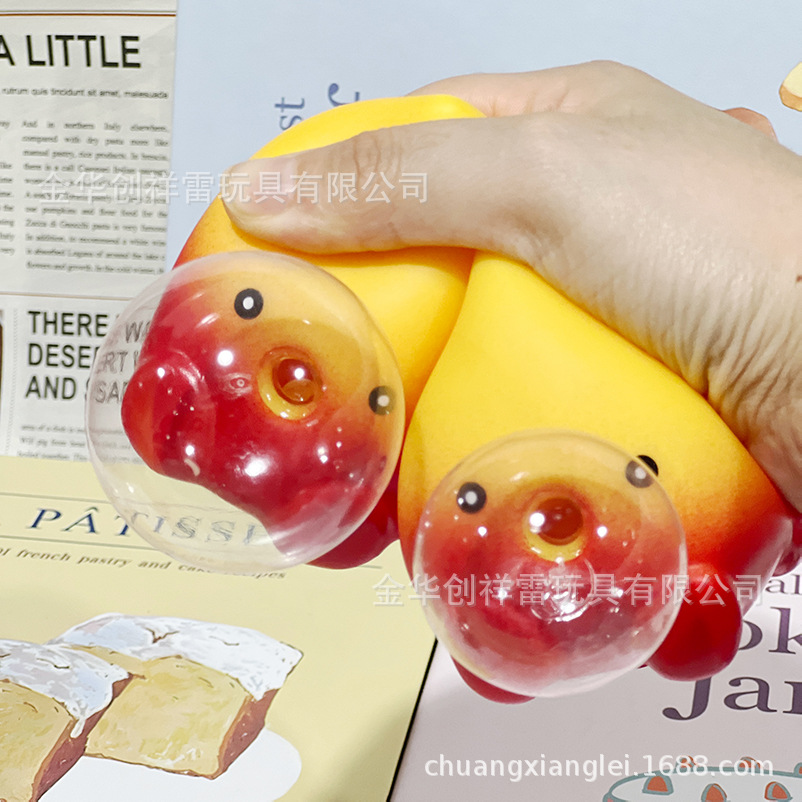 Fidget Toys Squishy Toy Flame Vinyl TPR Cartoon Style Cute Squishy Toys display picture 2