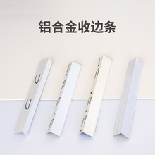 �����߅�l���Ͱ׆���׽Ǿ�߅�����X�۰�߅�l�X�Ͻ���|��ɫ