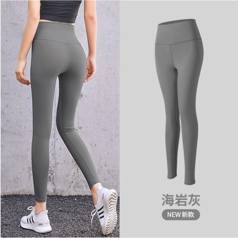 户外免脱鲨鱼皮打底裤双头隐形拉链打底裤高腰收腹显瘦瑜伽裤瞬奋|undefined