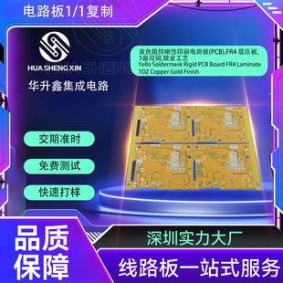 �S�����apcb�Sɫ�躸����ӡˢ�·��߾��ܶ���FR4��·���������
