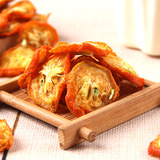 Пуля оптом kumquat золотистого апельсин сушеные чай