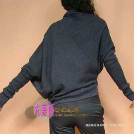 春秋韩版女装针织衫不规则不对称套头毛衣蝙蝠衫打底衫女宽松洋气