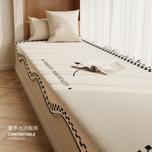 Bedroom Light Luxury High-End Ice Silk Bay Window Mat 2025 New Tatami Cushion Balcony Renovation Artifact Window Sill Mat