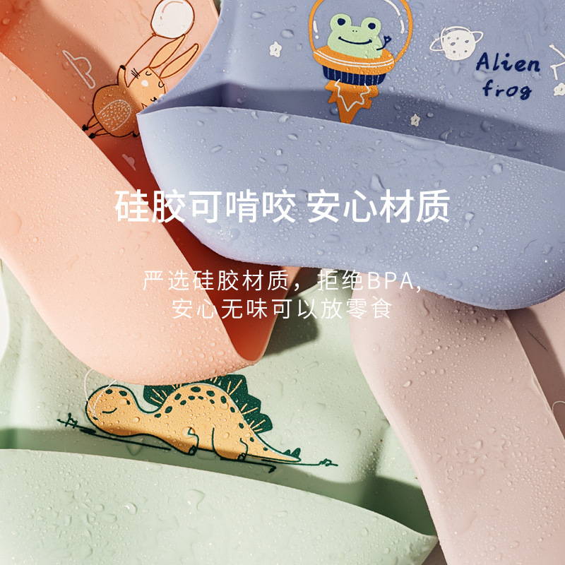 Children's silicone three dimensional waterproof big eating bib for…