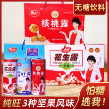 ���ְ��]2�м����o�ǻ���¶����¶����¶��ϠI�B�ͶY���������l