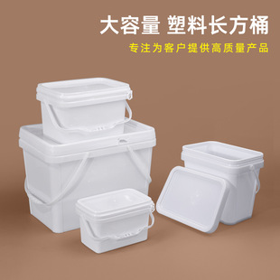 20���L������~Ͱ�Ӻ�����Ͱ������ˮͰ����Ͱ���w������䌎ᯌ�