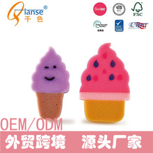厂家直供 出口品质 可爱雪糕造型沐浴海绵 食物洗澡海绵 海绵擦