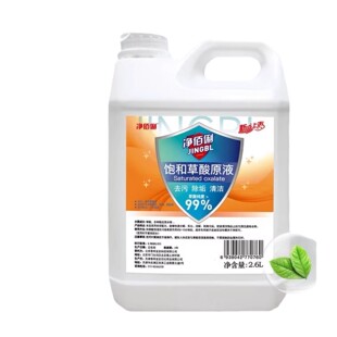 �������� �����坍��2.6Lһ��6ƿ �������
