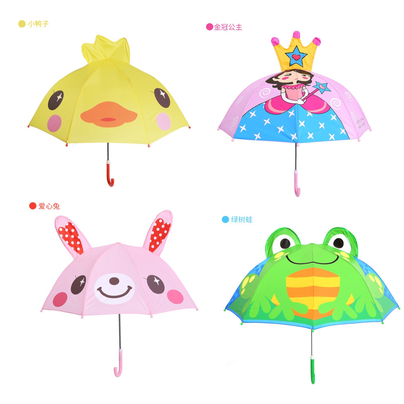 Детский мультяшный зонтик подходит для мужчин и женщин для принцессы с зонтиком для детского сада для мальчиков