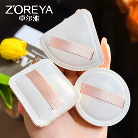 化妆刷、刷包;粉扑、美妆蛋;其他美妆工具