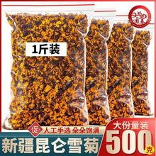 ѩ500½ɽѩջɢbɽѪշҰ̥ջ