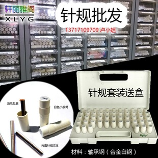 �Ҏ������Ҏ��Ҏ�Ͻ��S��䓈A��Ҏ P��·��y��Ҏ���b