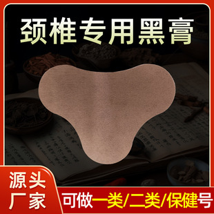 �i׵�����N��ș��������ů�N�S�����l���������N�ӹ�����OEM