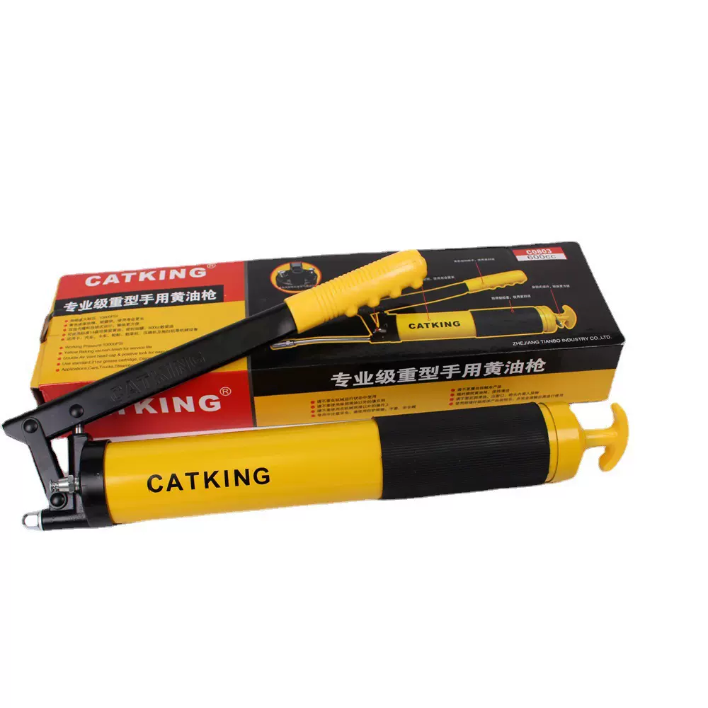600手动黄油加注器  批发高压黄油注射器 汽修手动黄油枪