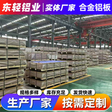 6061T6кXSҬF؛߼ӹи20 25 30 35 40 45