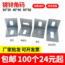 ��\�Ǵa�Ӵ�Ӻ���F40/50/30Ļ������ʯ�ɒ���B�Ӽ�ֱ�����l