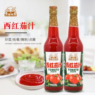 �������t��֭630g*2ƿ �����u������淬��ɳ˾պ�����_�決�{��