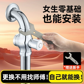 面盆龙头;浴缸淋浴龙头;其他卫浴洁具